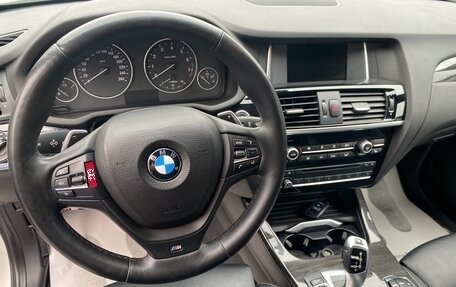 BMW X4, 2015 год, 2 390 000 рублей, 16 фотография