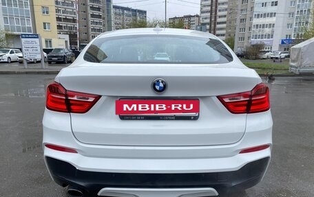 BMW X4, 2015 год, 2 390 000 рублей, 9 фотография