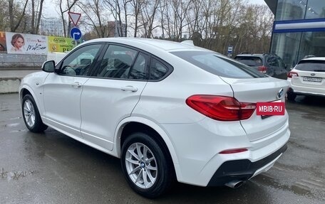 BMW X4, 2015 год, 2 390 000 рублей, 7 фотография