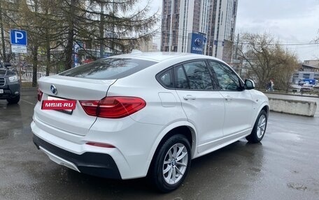 BMW X4, 2015 год, 2 390 000 рублей, 5 фотография