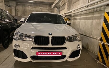 BMW X4, 2015 год, 2 390 000 рублей, 27 фотография