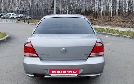 Nissan Almera Classic, 2008 год, 440 000 рублей, 4 фотография