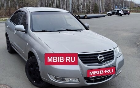 Nissan Almera Classic, 2008 год, 440 000 рублей, 2 фотография