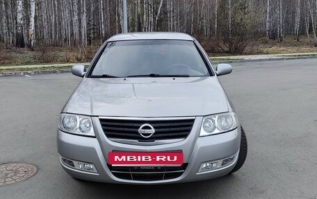 Nissan Almera Classic, 2008 год, 440 000 рублей, 7 фотография