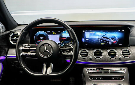 Mercedes-Benz E-Класс, 2020 год, 3 350 000 рублей, 8 фотография