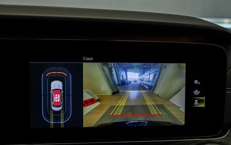 Mercedes-Benz E-Класс, 2020 год, 3 350 000 рублей, 13 фотография