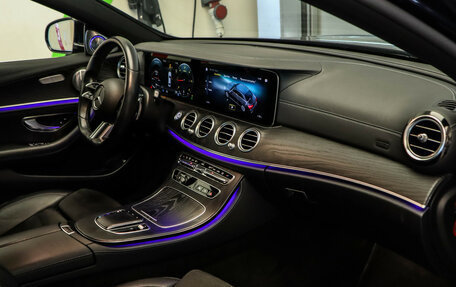 Mercedes-Benz E-Класс, 2020 год, 3 350 000 рублей, 17 фотография