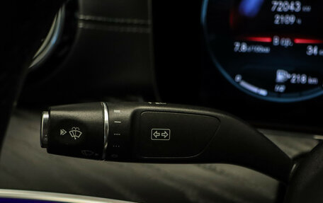 Mercedes-Benz E-Класс, 2020 год, 3 350 000 рублей, 21 фотография