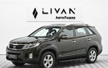 KIA Sorento II рестайлинг, 2014 год, 1 315 000 рублей, 3 фотография