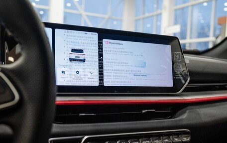 Geely Coolray I, 2024 год, 2 767 041 рублей, 17 фотография