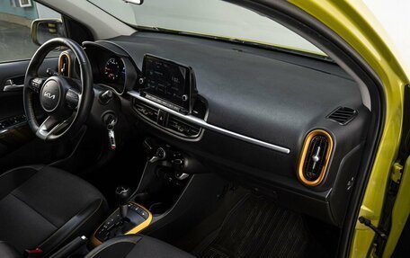 KIA Picanto III рестайлинг, 2022 год, 1 639 000 рублей, 14 фотография