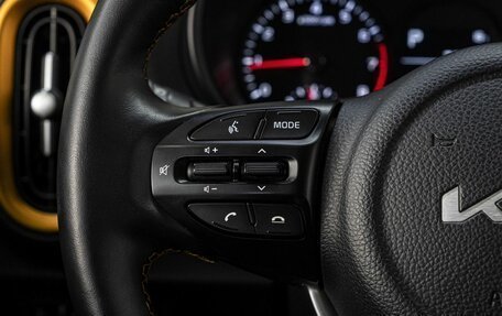 KIA Picanto III рестайлинг, 2022 год, 1 639 000 рублей, 18 фотография