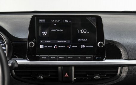 KIA Picanto III рестайлинг, 2022 год, 1 639 000 рублей, 22 фотография