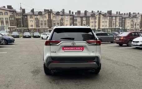 Toyota RAV4, 2020 год, 3 730 000 рублей, 5 фотография