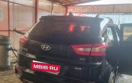 Hyundai Creta I рестайлинг, 2018 год, 1 980 000 рублей, 9 фотография