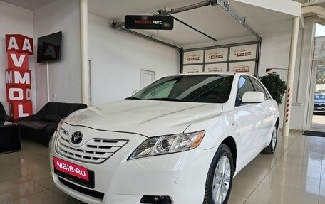 Toyota Camry, 2008 год, 1 249 000 рублей, 2 фотография