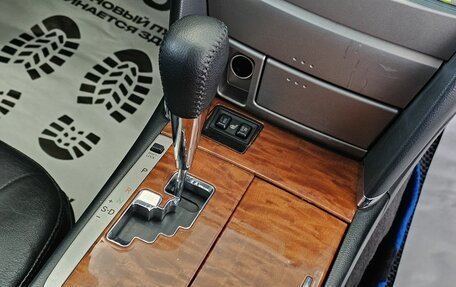 Toyota Camry, 2008 год, 1 249 000 рублей, 19 фотография