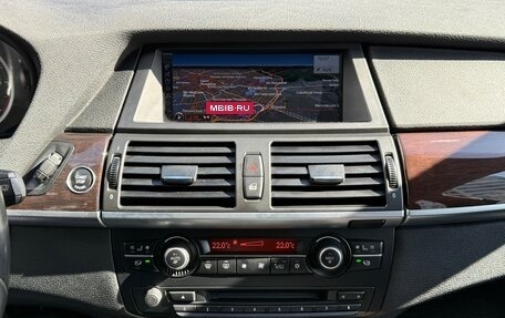 BMW X5, 2012 год, 1 990 000 рублей, 29 фотография