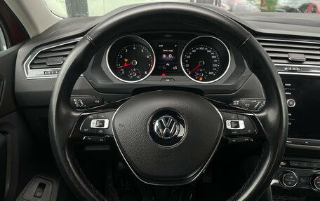 Volkswagen Tiguan II, 2020 год, 2 750 000 рублей, 14 фотография