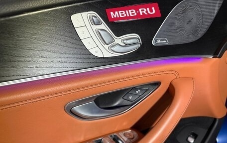 Mercedes-Benz CLS, 2022 год, 4 800 000 рублей, 28 фотография