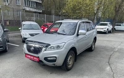 Lifan X60 I рестайлинг, 2016 год, 499 000 рублей, 1 фотография