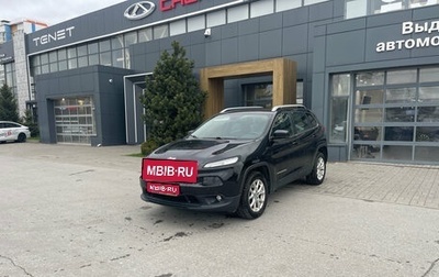 Jeep Cherokee, 2014 год, 1 555 000 рублей, 1 фотография