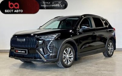 Haval Jolion, 2024 год, 2 050 000 рублей, 1 фотография