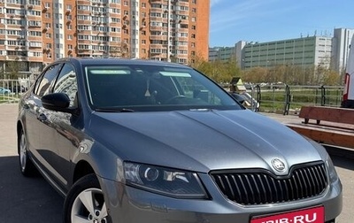 Skoda Octavia, 2016 год, 1 680 000 рублей, 1 фотография