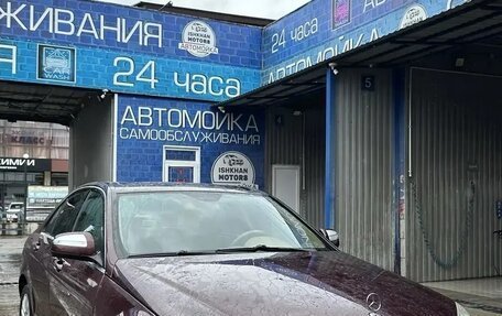 Mercedes-Benz C-Класс, 2007 год, 1 230 000 рублей, 1 фотография