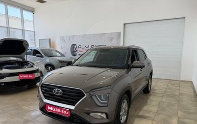 Hyundai Creta, 2021 год, 2 250 000 рублей, 1 фотография