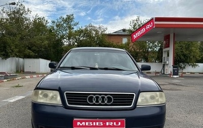 Audi A6, 1999 год, 250 000 рублей, 1 фотография