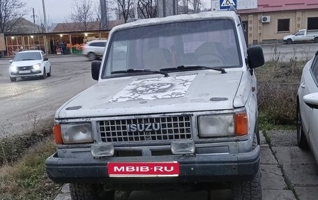 Isuzu Trooper I, 1988 год, 175 000 рублей, 1 фотография