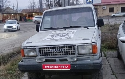 Isuzu Trooper I, 1988 год, 175 000 рублей, 1 фотография