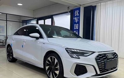 Audi A3, 2023 год, 2 100 998 рублей, 1 фотография