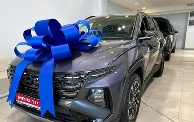 Hyundai Tucson, 2026 год, 5 140 000 рублей, 1 фотография