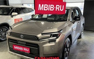 Toyota RAV4, 2026 год, 4 770 000 рублей, 1 фотография