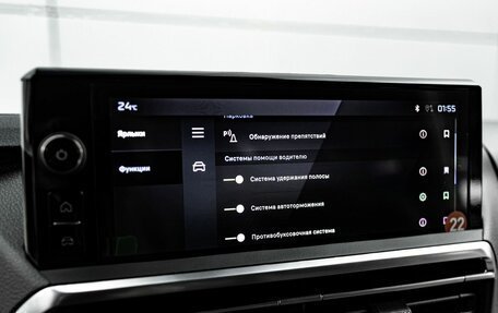 Peugeot Traveller I, 2025 год, 7 290 000 рублей, 26 фотография