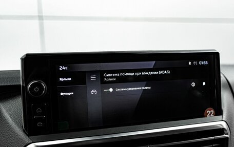 Peugeot Traveller I, 2025 год, 7 290 000 рублей, 24 фотография