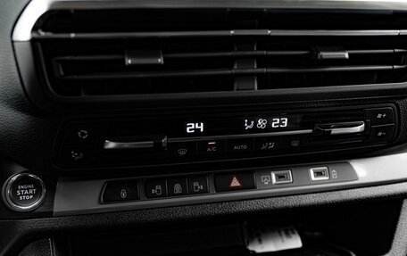 Peugeot Traveller I, 2025 год, 7 290 000 рублей, 27 фотография