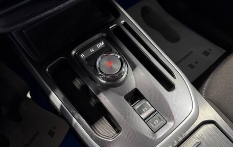 Haval Jolion, 2024 год, 2 050 000 рублей, 20 фотография