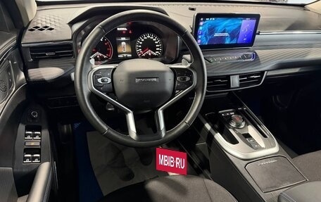 Haval Jolion, 2024 год, 2 050 000 рублей, 15 фотография