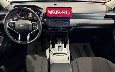 Haval Jolion, 2024 год, 2 050 000 рублей, 14 фотография