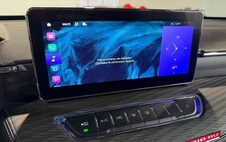 Haval Jolion, 2024 год, 2 050 000 рублей, 18 фотография