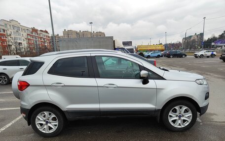 Ford EcoSport, 2017 год, 1 050 000 рублей, 2 фотография