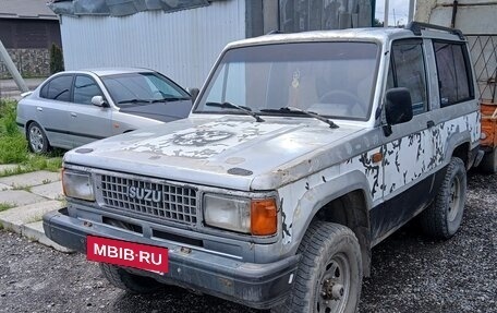 Isuzu Trooper I, 1988 год, 175 000 рублей, 3 фотография