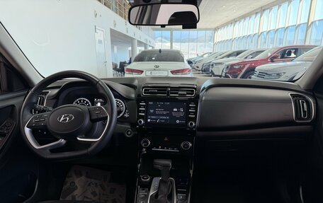 Hyundai Creta, 2021 год, 2 250 000 рублей, 14 фотография