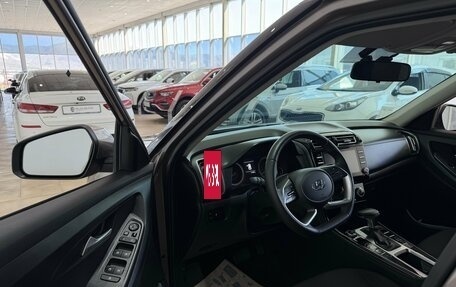 Hyundai Creta, 2021 год, 2 250 000 рублей, 10 фотография