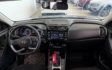 Hyundai Creta, 2021 год, 2 250 000 рублей, 15 фотография