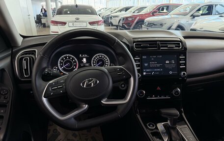 Hyundai Creta, 2021 год, 2 250 000 рублей, 18 фотография