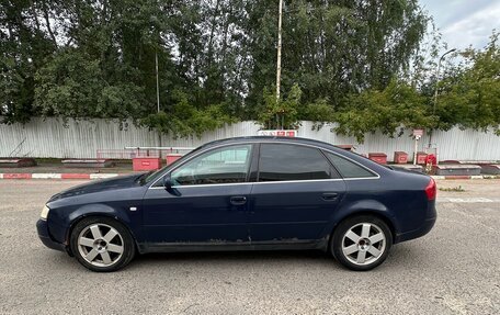 Audi A6, 1999 год, 250 000 рублей, 2 фотография